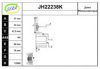 SERA JH22238K Joint Kit, drive shaft